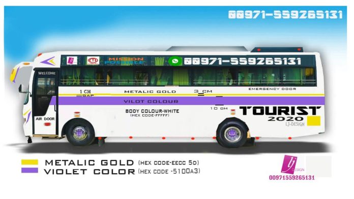 tourist bus white colour