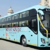 Bus Thumbnail