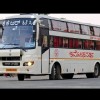Bus Thumbnail
