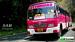 Bus Thumbnail