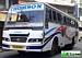 Bus Thumbnail