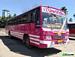 Bus Thumbnail