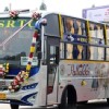 Bus Thumbnail